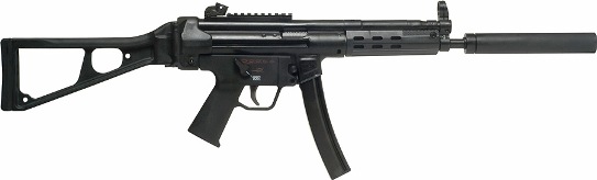 MP5, V-53, Vector Arms